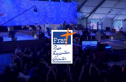 Hymne officiel du FRAT de Jambville 2019
